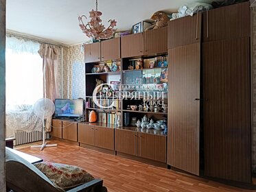 18 м², 1-комнатная квартира 2 950 000 ₽ - изображение 43