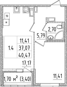 Квартира 38,8 м², 1-комнатная - изображение 1