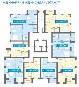 45,8 м², 1-комнатная квартира 4 213 130 ₽ - изображение 44