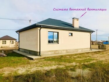 73 м² дом, 4,5 сотки участок 6 500 000 ₽ - изображение 24