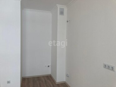 55 м², 2-комнатная квартира 4 550 031 ₽ - изображение 34