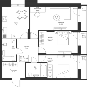 Квартира 85 м², 3-комнатная - изображение 1