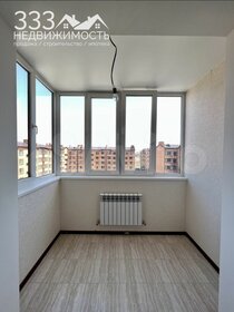 48 м², 1-комнатная квартира 4 600 000 ₽ - изображение 69