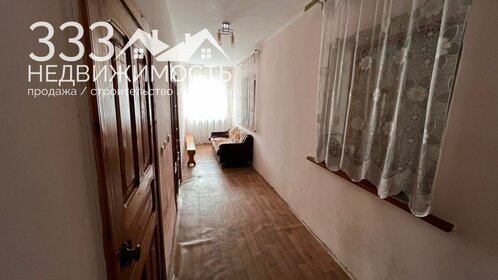 70 м² дом, 3,5 сотки участок 8 999 000 ₽ - изображение 60