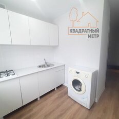 Квартира 45 м², 2-комнатная - изображение 5