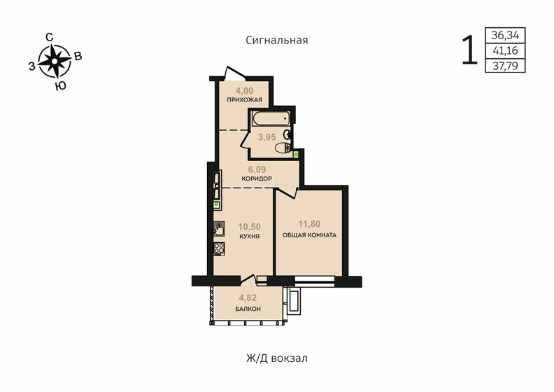 37,8 м², 1-комнатная квартира 7 292 698 ₽ - изображение 1