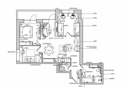 Квартира 79,2 м², 4-комнатные - изображение 1