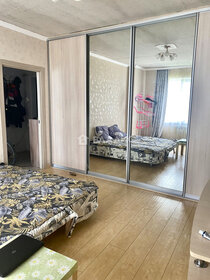 32,4 м², 1-комнатная квартира 3 050 000 ₽ - изображение 70