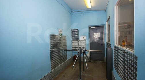 151,6 м², офис 113 700 ₽ в месяц - изображение 22