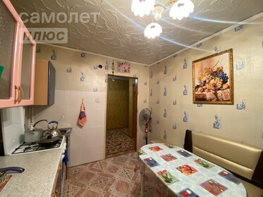Купить квартиру на улице Комсомольский бульвар в Берёзовском - изображение 13