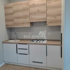 Квартира 50 м², 2-комнатная - изображение 3