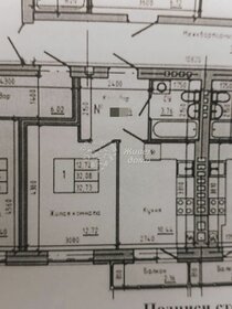 25,8 м², 1-комнатная квартира 2 700 000 ₽ - изображение 62