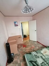47 м², 2-комнатная квартира 3 550 000 ₽ - изображение 59
