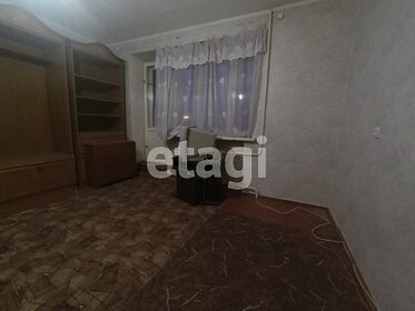 45,3 м², 2-комнатная квартира 1 050 000 ₽ - изображение 45