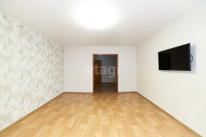 80 м², 3-комнатная квартира 6 300 000 ₽ - изображение 45