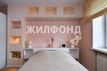 55,8 м², 3-комнатная квартира 5 799 000 ₽ - изображение 47