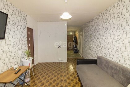 Купить квартиру в малоэтажных домах в районе Нововятский в Кирове - изображение 21
