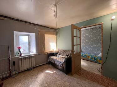 Купить квартиру с современным ремонтом в районе Первомайский в Пензе - изображение 1