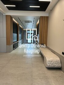 54,7 м², 2-комнатная квартира 16 400 000 ₽ - изображение 97