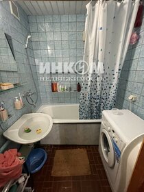 Купить квартиру с бассейном у метро Международная (фиолетовая ветка) в Санкт-Петербурге и ЛО - изображение 44