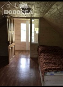 59 м² дом, 5,5 сотки участок 1 250 000 ₽ - изображение 9