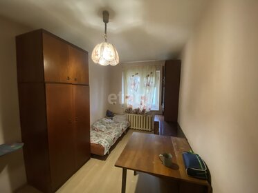 40,6 м², 3-комнатная квартира 2 290 000 ₽ - изображение 29