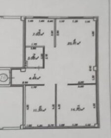 57 м², 3-комнатная квартира 4 500 000 ₽ - изображение 43