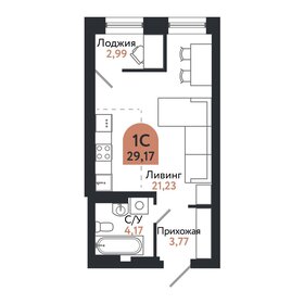 28,8 м², 1-комнатная квартира 5 063 370 ₽ - изображение 14