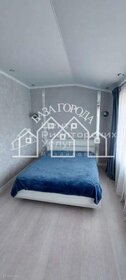 80 м² дуплекс, 1,6 сотки участок 5 200 000 ₽ - изображение 81