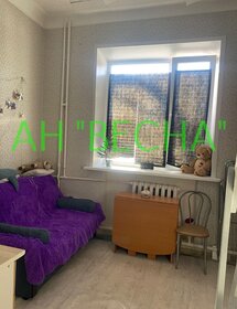 17 м², квартира-студия 2 070 000 ₽ - изображение 25