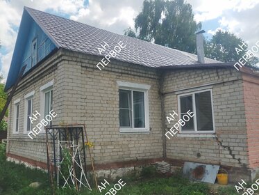 70 м² дом, 10 соток участок 4 000 000 ₽ - изображение 57