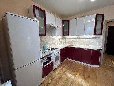 Купить квартиру в Кызылском районе - изображение 15