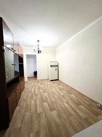 40 м², 2-комнатная квартира 10 000 000 ₽ - изображение 44