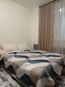 20 м², квартира-студия 3 000 ₽ в сутки - изображение 64