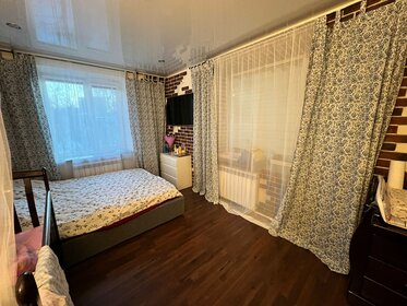 57,5 м², 2-комнатная квартира 3 400 000 ₽ - изображение 7