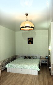 40 м², 1-комнатная квартира 2 000 ₽ в сутки - изображение 44