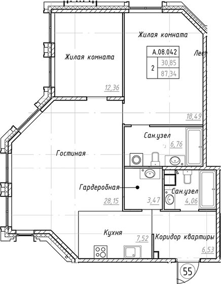 87,3 м², 2-комнатная квартира 38 315 000 ₽ - изображение 1