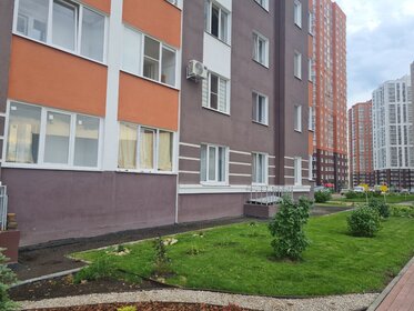 Купить квартиру до 5 млн рублей на улице Мира в Южноуральске - изображение 3