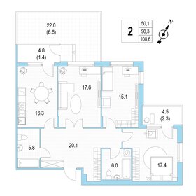 Квартира 108,6 м², 3-комнатная - изображение 1