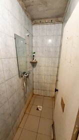 18 м², комната 1 350 000 ₽ - изображение 33