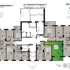 Квартира 31,2 м², 1-комнатная - изображение 2