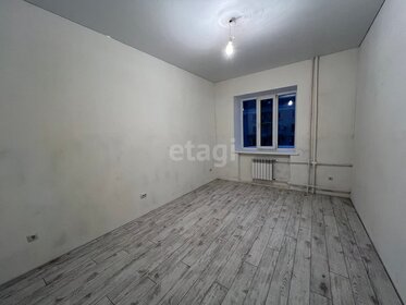 32 м², 1-комнатная квартира 2 800 000 ₽ - изображение 63