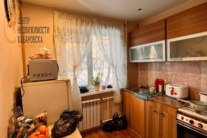 34,4 м², квартира-студия 4 779 000 ₽ - изображение 44