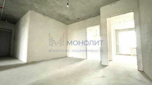 Купить квартиру площадью 100 кв.м. в Иркутской области - изображение 28