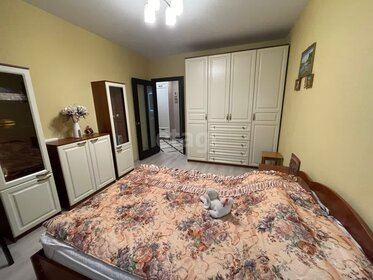 Купить однокомнатную квартиру с панорамными окнами в ЖК «Резиденции Сколково» в Москве и МО - изображение 25
