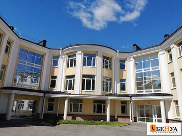 180,6 м², 3-комнатные апартаменты 26 187 000 ₽ - изображение 17