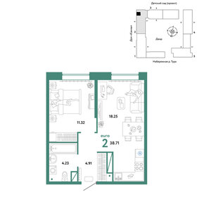 39 м², квартира-студия 7 000 000 ₽ - изображение 41