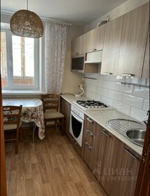 51 м², 2-комнатная квартира 3 850 000 ₽ - изображение 39