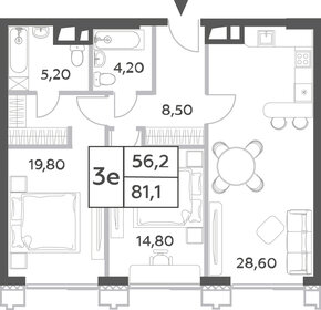 80 м², 3-комнатные апартаменты 37 200 000 ₽ - изображение 75
