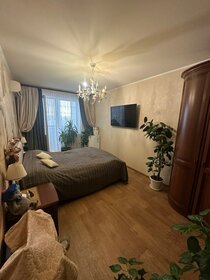 52,2 м², 2-комнатная квартира 4 850 000 ₽ - изображение 93